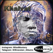 Milad Mastany – Khalvat