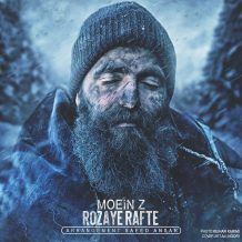 Moein Z – Rozaye Rafte
