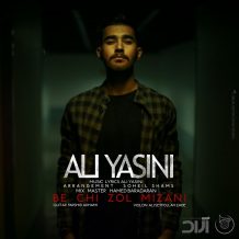 Ali Yasini – Be Chi Zol Mizani