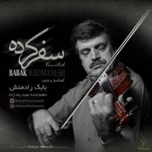 Babak Radmanesh – Safar Kardeh
