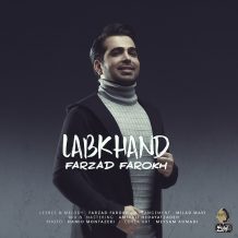 Farzad Farokh – Labkhand