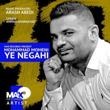 Mohammad Momeni – Ye Negahi
