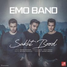 EMO Band – Sakht Bood