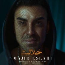 Majid Eslahi – Halalet