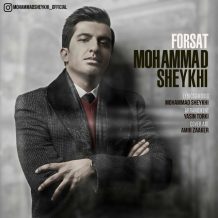 Mohammad Sheykhi – Forsat