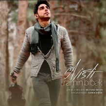 Ramin Bibak – Nisti