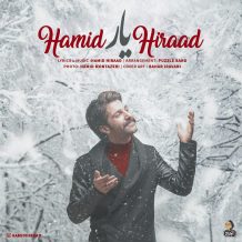 Hamid Hiraad – Yar