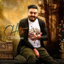 Amirhossein Eftekhari – Chito
