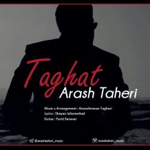 Arash Taheri – Taghat