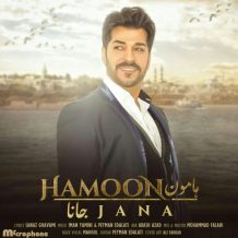 Hamoon – Jana