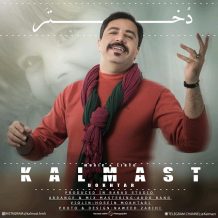 Kalmast – Dokhtar