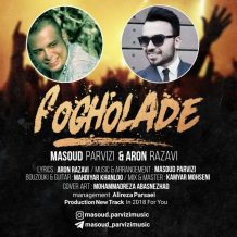 Masoud Parvizi – Fogholade (Ft Aron Razavi)