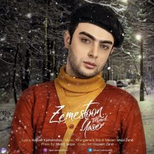 Yaser Moradi – Zemestoun