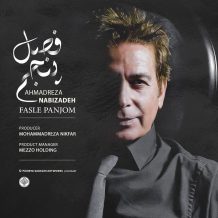 Ahmadreza Nabizadeh – Fasle Panjom