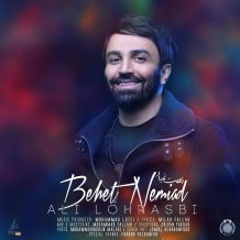 Ali Lohrasbi – Behet Nemiad