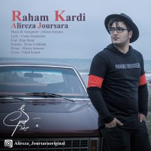 Alireza Joursara – Raham Kardi