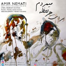 Amir Nemati – Barat Har Lahze Mimordam