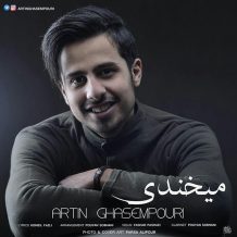 Artin Ghasempouri – Mikhandi