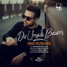 Emad Talebzadeh – Dir Umadi Bazam