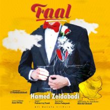 Hamed Zeidabadi – Faal