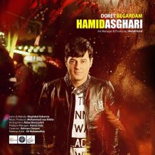 Hamid Asghari – Doret Begardam