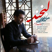 Morteza Jafari – Labkhand
