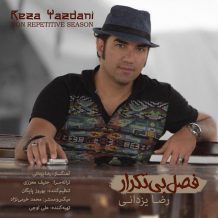 Reza Yazdani – Fasle Bi Tekrar
