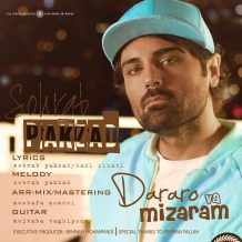Sohrab Pakzad – Dararo Va Mizaram