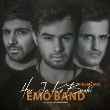 EMO Band – Harja Ke Bashi (Remix)