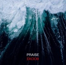 Ekoob – Praise