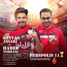 Keyvan Ansari – Perspolis 11 (Ft Hamed Tehrani)