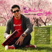 Mehrdad Shourian – Havaye Asheghi