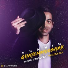 Shamim – Ghayemmooshak