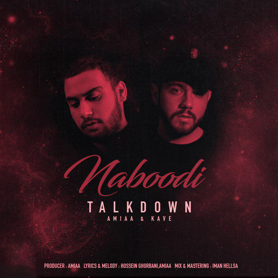 talk-down-naboodi