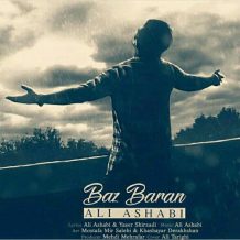 Ali Ashabi – Baz Baran