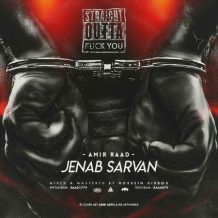 Amir Raad – Jenab Sarvan