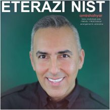 Amir Shahyar – Eterazi Nist
