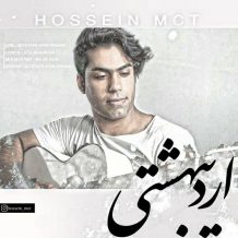 Hossein MCT – Ordibeheshti