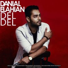 Danial Elahian – Del Del