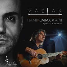 Hami – Maslak (Ft Babak Amini)