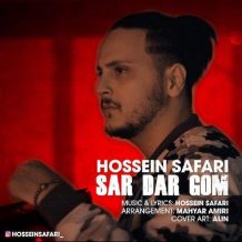 Hossein Safari – Sardargom