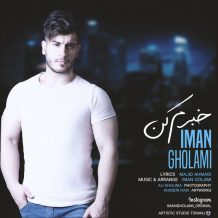 Iman Gholami – Khabaram Kon
