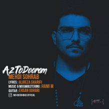 Mehdi Sohrab – Az To Dooram