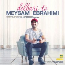 Meysam Ebrahimi – Delbari To