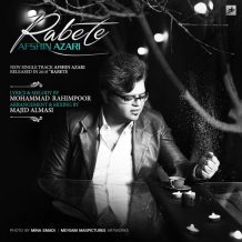 Afshin Azari – Rabtete