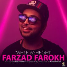 Farzad Farokh – Ahle Asheghi