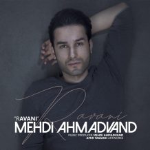 Mehdi Ahmadvand – Ravani