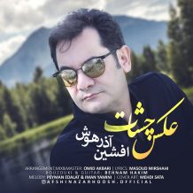 Afshin Azarhoosh – Akse Cheshat
