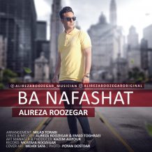 Alireza Roozegar – Ba Nafashat