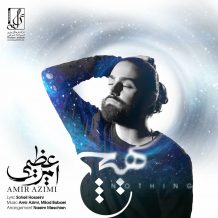 Amir Azimi – Hich